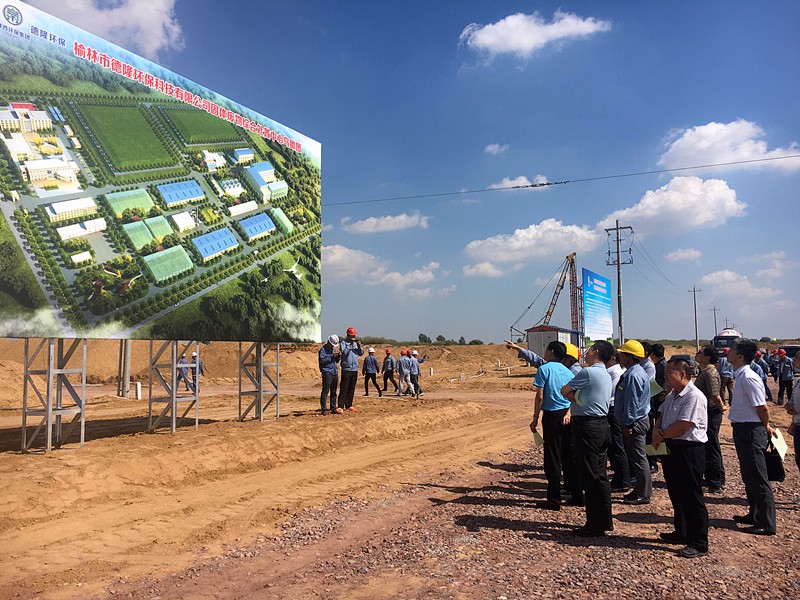 14736428045735233i3v.jpg 2016.9.7Ê¡·¢¸ÄίÏòµ¼Ò»ÐжÔɱ±Î£·ÏÏîÄ¿¾ÙÐÐרÏî¶½²é7_¸±±¾.jpg