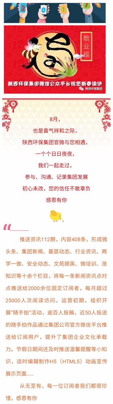 14853276719485148Mfm.jpg 0001_¸±±¾.jpg