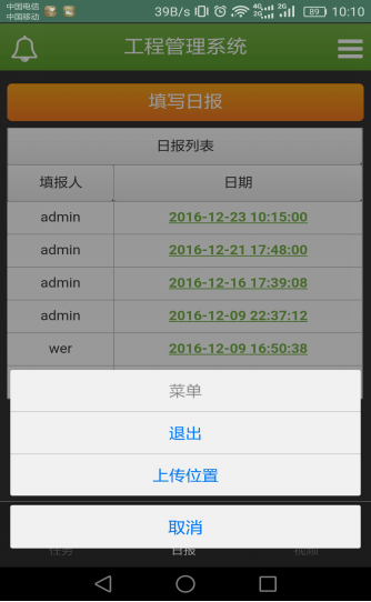 1488275288968485Thkt.png ͼƬ2.png