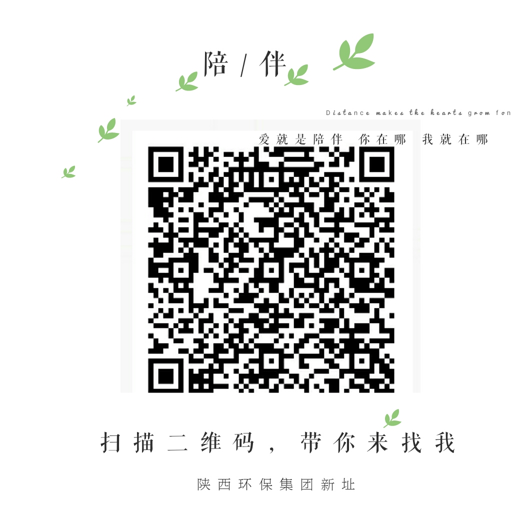 14884180376165938UTb.jpg ¼¯Íŵصã¶þάÂë.jpg