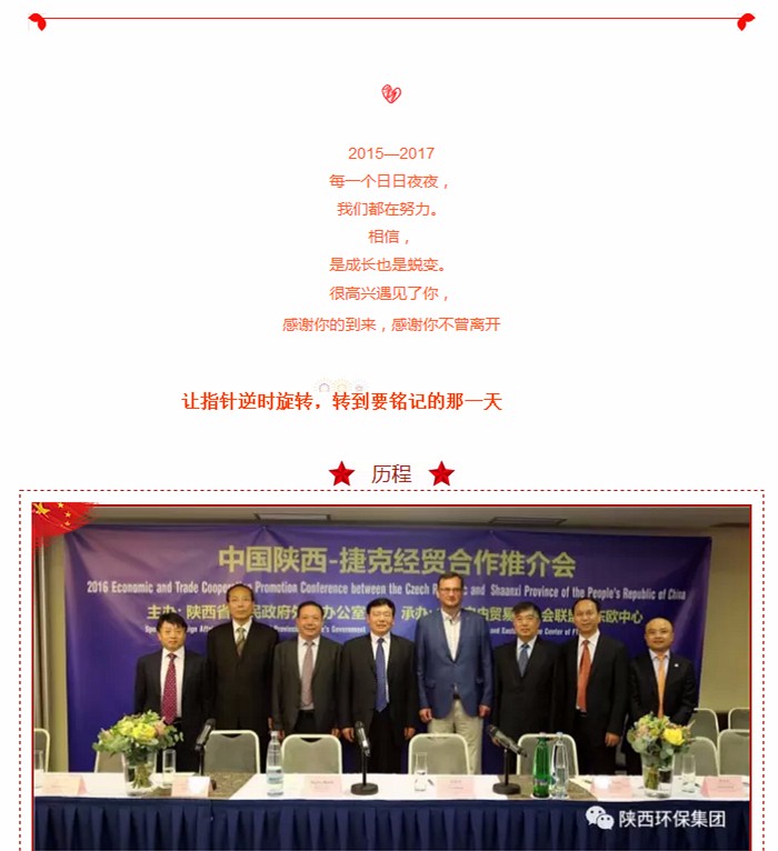 1489362984783185QcqQ.jpg 011.jpg