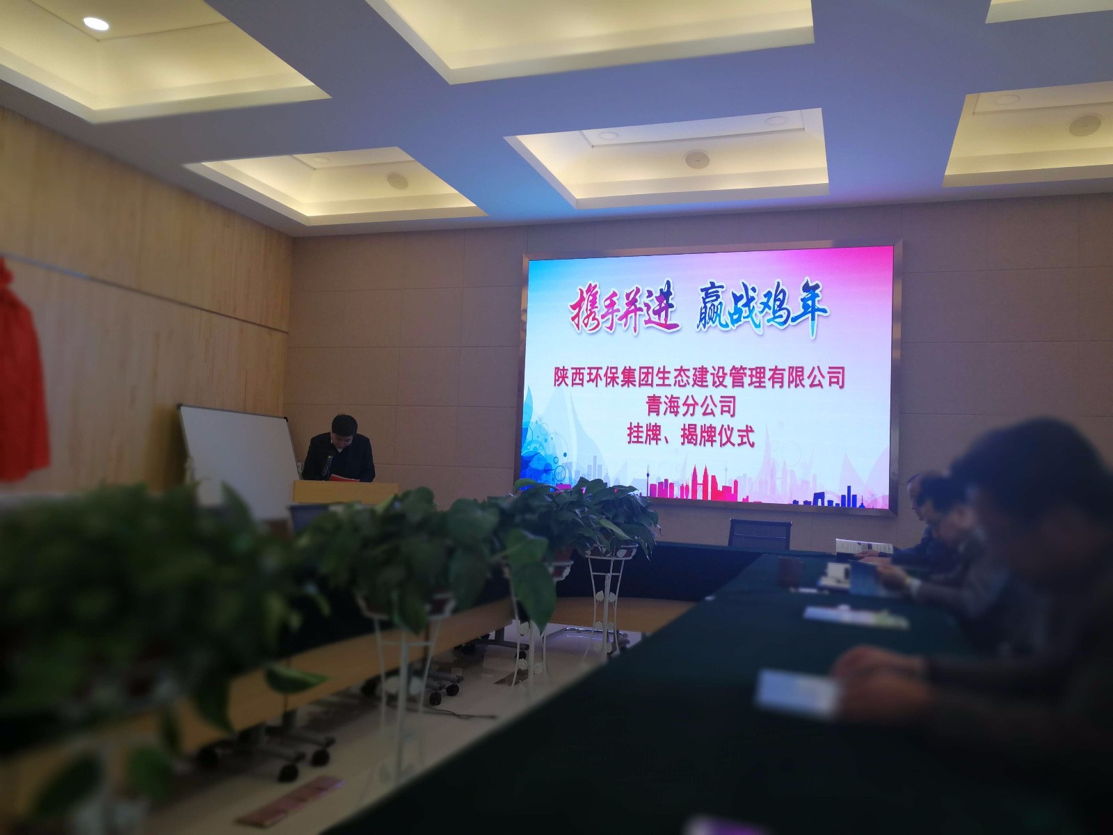 1490780943216509AMoG.jpg QQͼƬ20170328200659.jpg