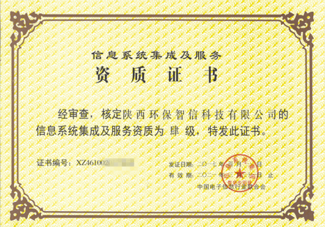 149095036624575373Lz.png ͼƬ2.png