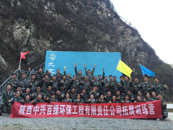 1491383910245789pZjz.png ͼƬ2.png