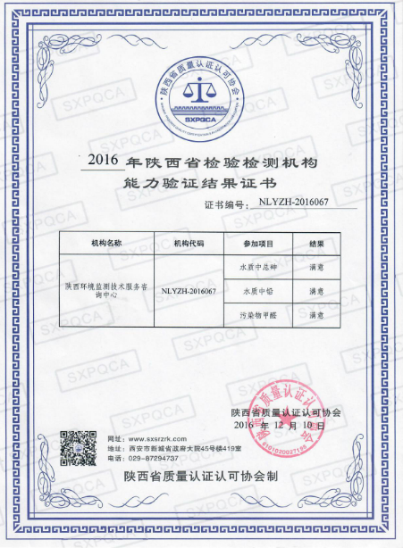 1491535535856492lSsn.png QQͼƬ20170407112520.png