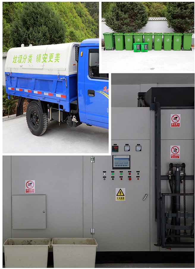 1492772976686219yDhh.jpg Õò°².jpg