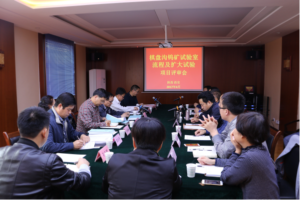 1493175494106100Ys20.png ͼƬ12.png