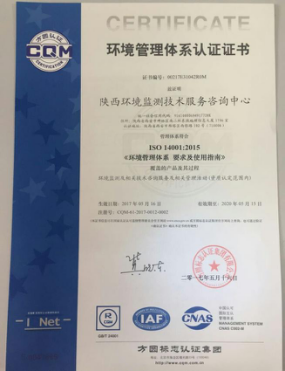 1496219007426303abS2.png ͼƬ1.png