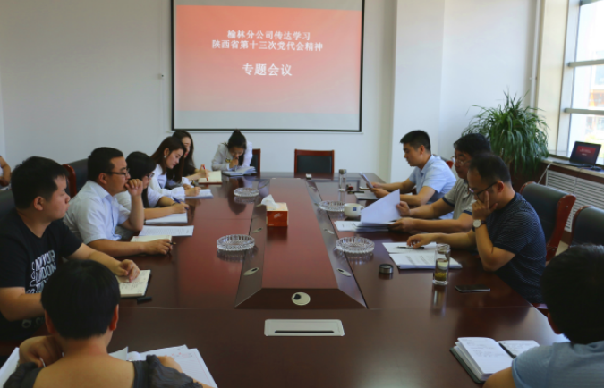 1496907174125780CbeA.png QQͼƬ20170608152649.png