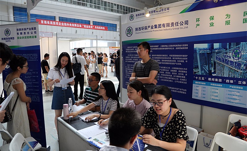 1500371220816000Qib2.jpg ¾ÍÒµ·öƶ.jpg