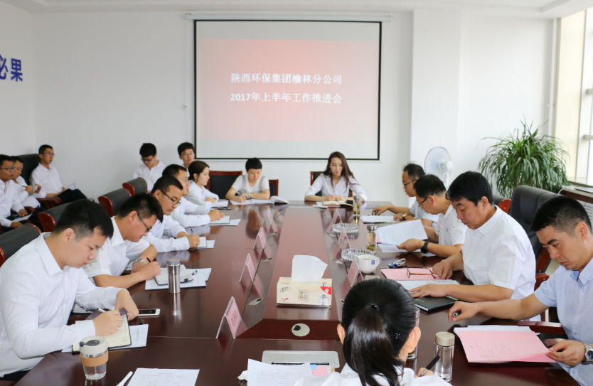 1501690606644140UKdv.png 1501690606644140UKdv.png