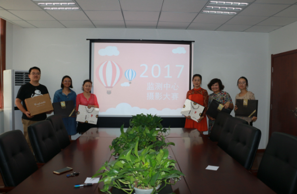 1506304864998522Au9P.png QQͼƬ20170925095902.png