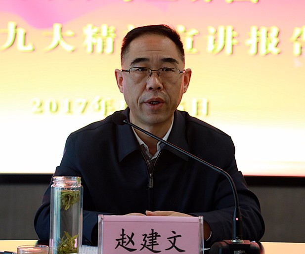 1512464251334351WXcB.jpg 7G6A4665_¸±±¾.jpg