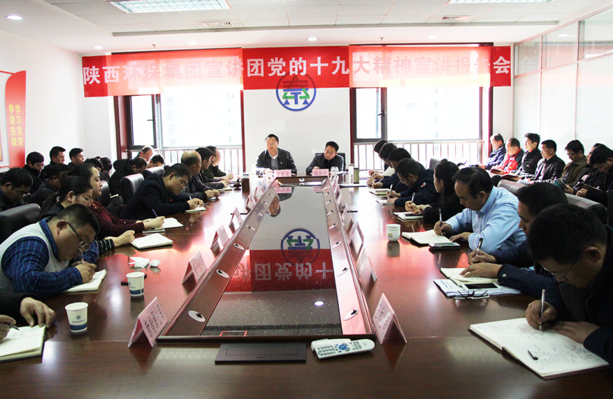 1513041144823280W4XE.png QQͼƬ20171212091211.png