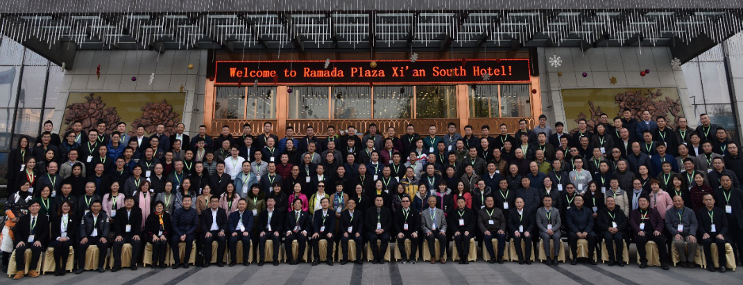 1513595468111634hnu5.png QQͼƬ20171218191039.png