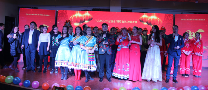 1514555661528082I4JB.png QQͼƬ20171229172504.png