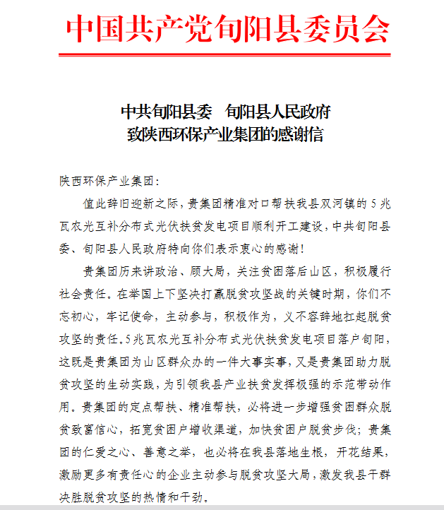 1514864616829461F3Al.png QQͼƬ20180102114135_¸±±¾.png