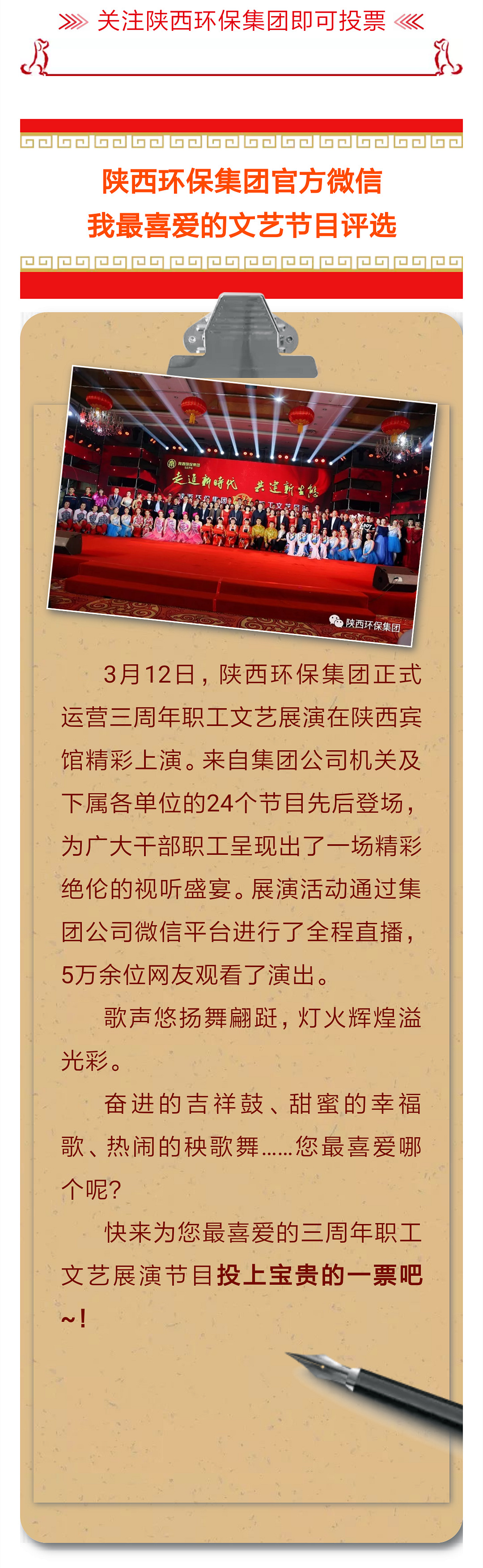 1520993939861089Qwtt.jpg QQͼƬ20180314101544_¸±±¾.jpg