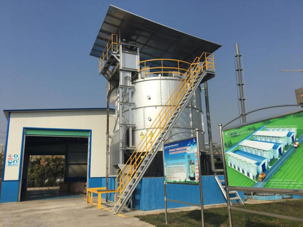 1524035359126475cDyl.png Õò°²ÏØÎÛË®´¦Öóͷ£³§ÎÛÄàºÃÑõ·¢½Í¹Þ.png