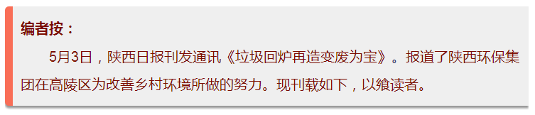 1525306799123892r3aJ.png QQͼƬ20180503081945.png