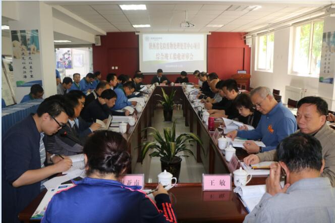 1526516123997553iLVJ.jpg ÑéÊÕ¾Û»á.jpg