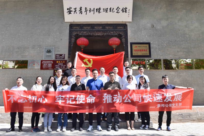 1528242165551422grhX.jpg ΢ÐÅͼƬ_20180606074232.jpg