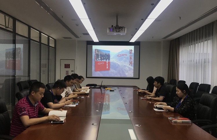 1529027600184538A16K.jpg ÖÇÐÅ.jpg