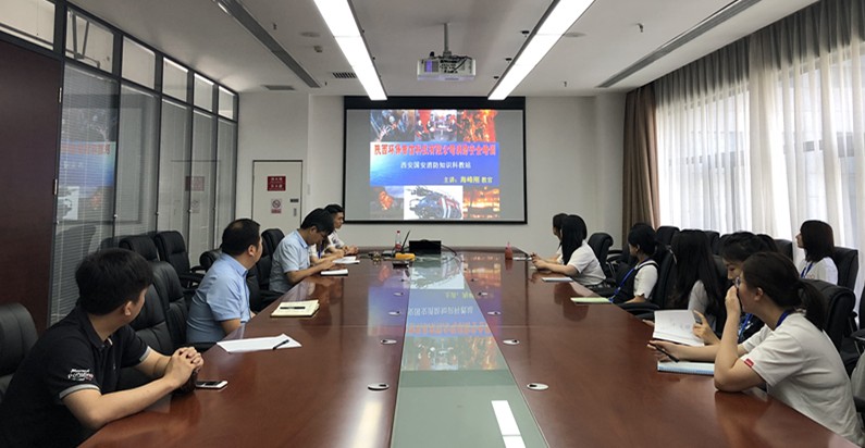 1529977395443500UloL.jpg ÖÇÐŹ«Ë¾.jpg