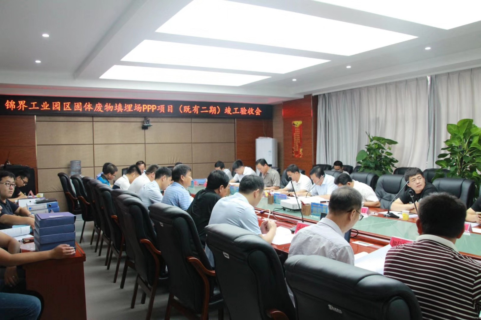 1530761264690832Ed7b.jpg ½õ½çÏîÄ¿ÑéÊÕÕÕÆ¬2.jpg