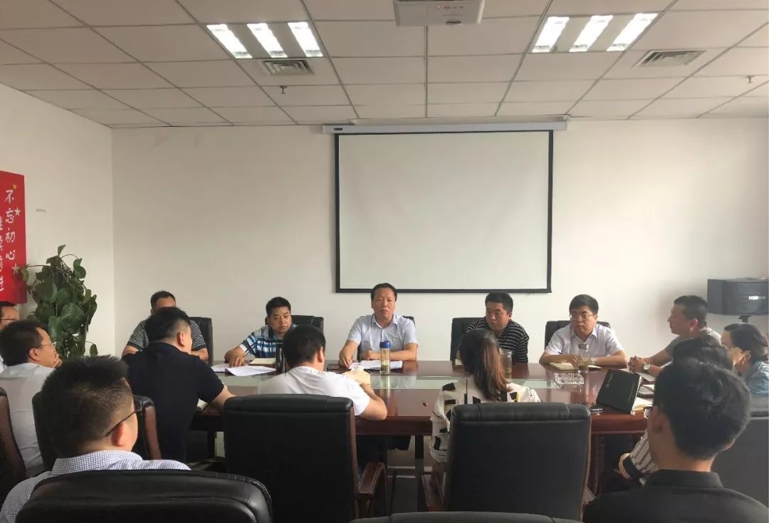 1531099992169083am9A.jpg Éú̬¹«Ë¾11.jpg