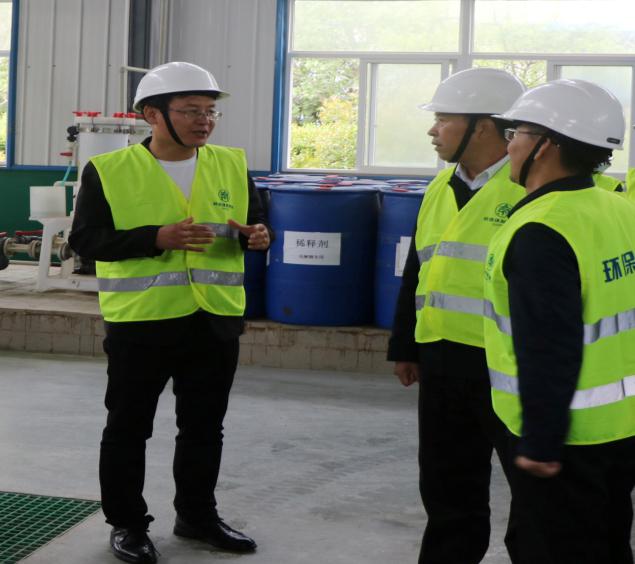 1531187236882112o6sb.jpg 6.固废公司李俊杰.jpg