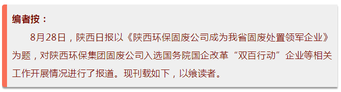 1535417488287232MYMq.png QQͼƬ20180828085030.png