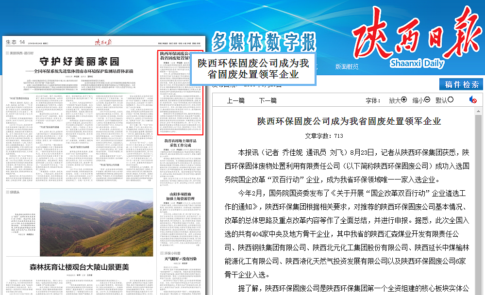 1535417498415214kn6l.png QQͼƬ20180828074336_¸±±¾.png