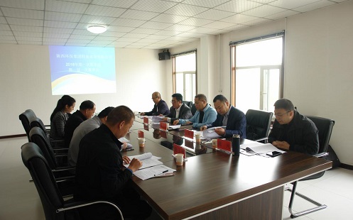 1537839442680854ZDo9.jpg ¹úÔ´¹«Ë¾ÏÂÊô¿ÆÒ×ʵҵ¹«Ë¾½¨Éè2.jpg