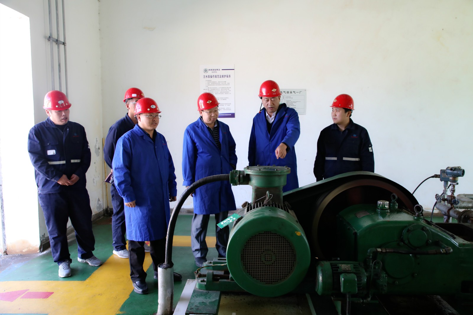 1539304856633382Xg61.jpg ¼¯ÍŹ«Ë¾¸±×Ü˾ÀíÀî´óάµ÷ÑÐÓÀÓ¯»á¹ÙÍø¹«Ë¾ÔËάÏîÄ¿_meitu_1.jpg