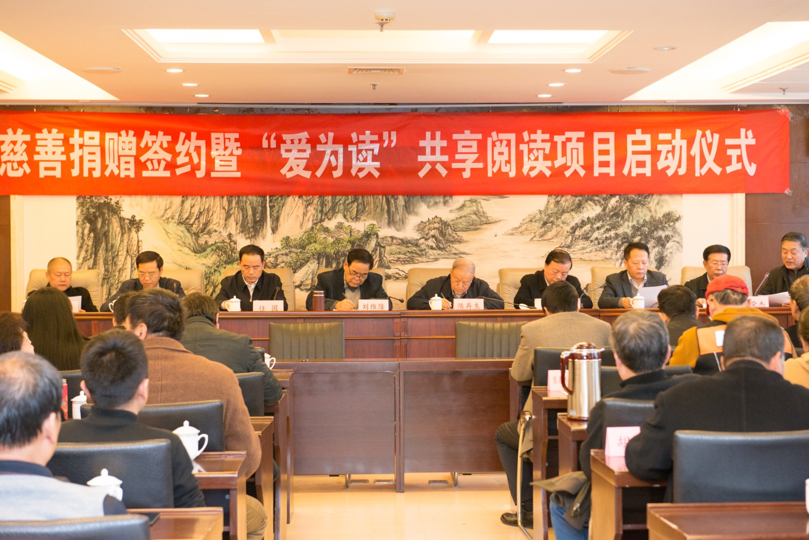 1.ʡ����Э����д��ƾ���ǩԼ��ʽ��.jpg