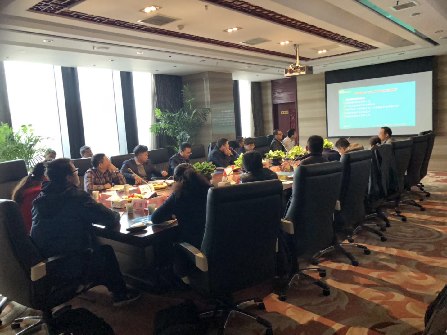 1544145058565444V7F7.jpg ÇØ·ã¹«Ë¾ÕÙ¿ªÑ¡Ò±ÊÖÒÕרÌâ»á.jpg