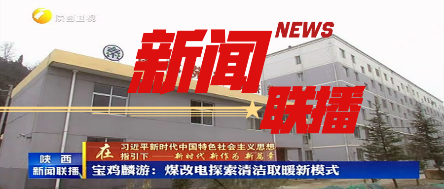 1547296182887988tEUJ.png ¸å¶¨Éè¼Æµ¼³ö-20190112-200921.png