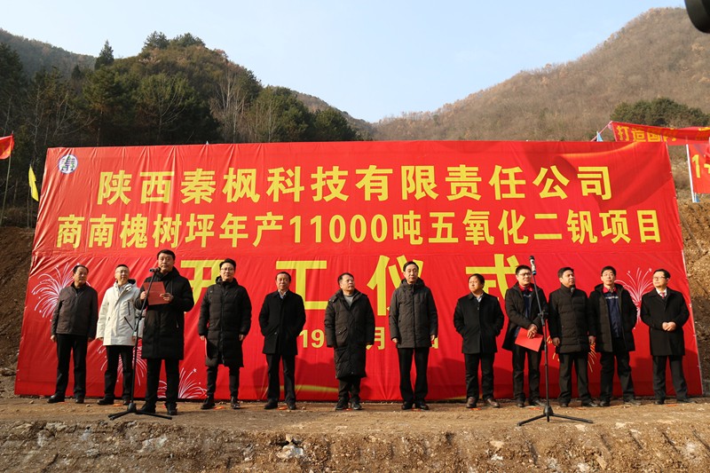 1547686026978814JLxX.jpg Ïòµ¼Õ¾Î»×Üͼ_¸±±¾.jpg