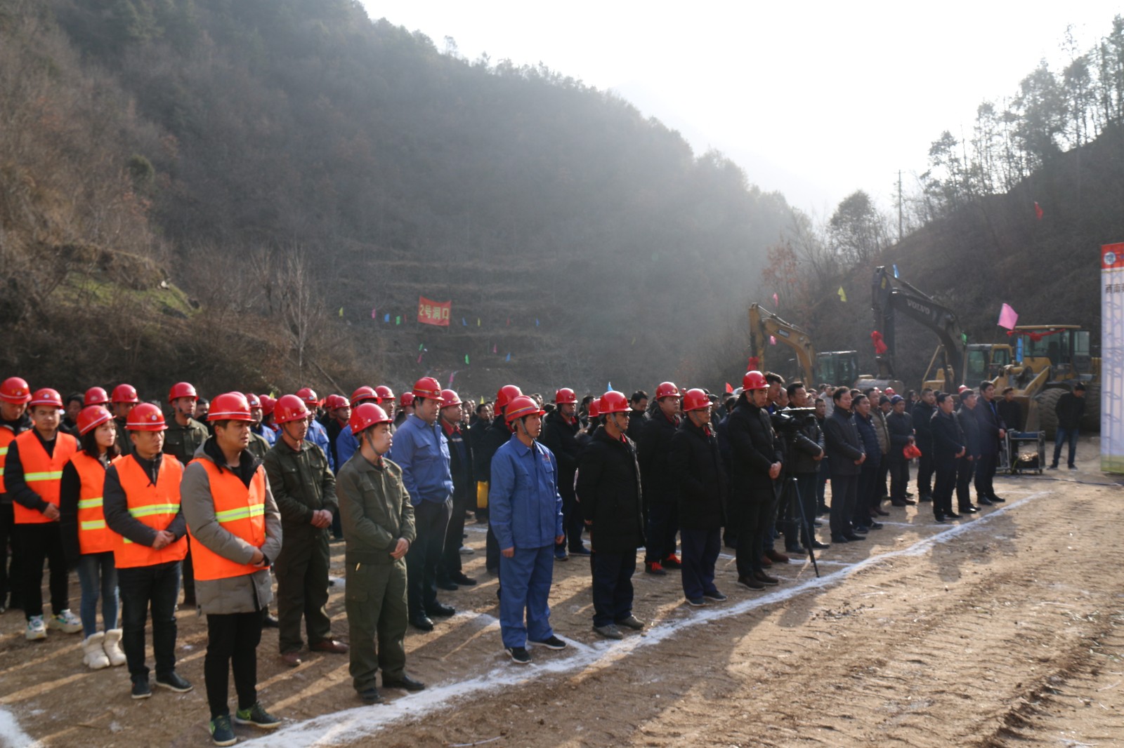 1547686047156739juR6.jpg ¿ª¹¤ÒÇʽ·½¶Ó.jpg