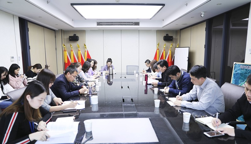 1551745724665415CI6K.jpg 20190301Ö°´ú»á½²»°×¨Ìâѧϰ»á_¸±±¾.jpg