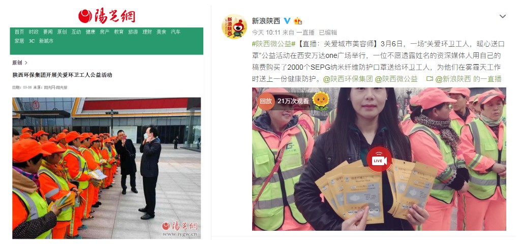 15519188268948486SJD.jpg IMG_0627_¸±±¾0.jpg