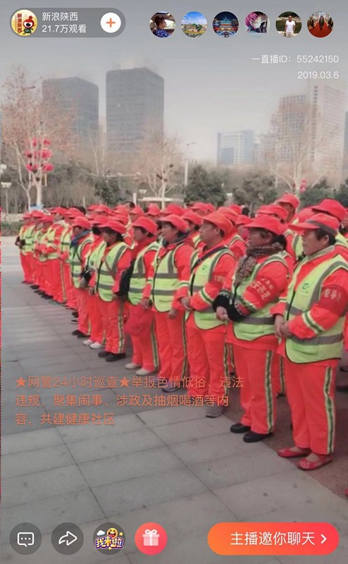 15519188512216615jyJ.jpg ÐÂÀËÉÂÎ÷Ö±²¥3_¸±±¾.jpg