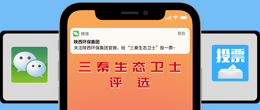 1558052766893344ysp0.jpg ÈýÇØÉú̬ÎÀÊ¿ÆÀÑ¡.jpg