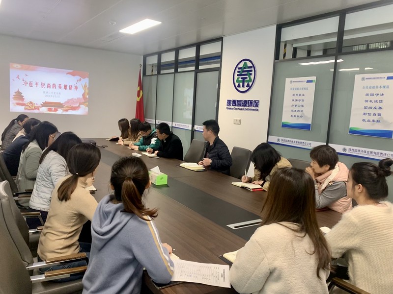 1617670220461175a4au.jpg ¹úÔ´¹«Ë¾_¸±±¾.jpg