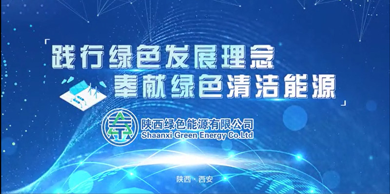 1621908386445073R6DP.jpg ÂÌÄÜ_¸±±¾.jpg