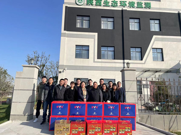 1637716708970906aABF.jpg ÓÀÓ¯»á¹ÙÍø¹«Ë¾_¸±±¾.jpg