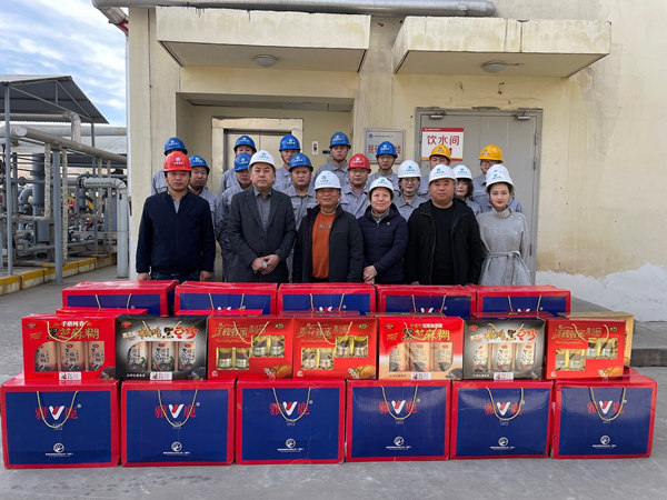 1638756890901034EJ3Y.jpg ´óÇØ¹«Ë¾3_¸±±¾.jpg