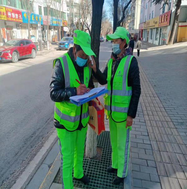 1640312612884226xYeg.png 3_¸±±¾.png