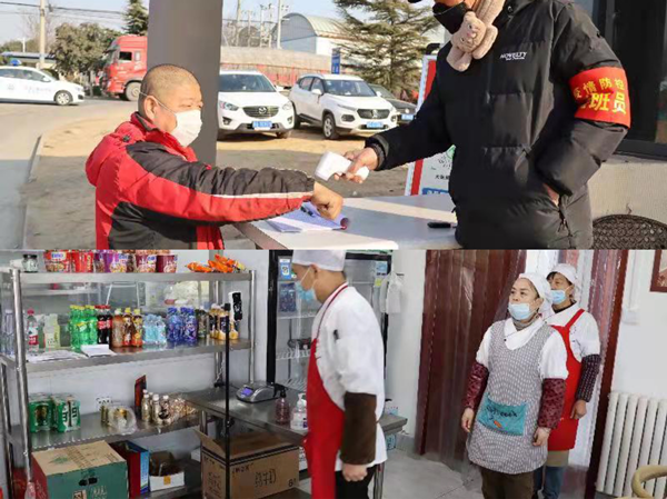 16403133263228944rQf.png ÂÌÄÜͼƬ2_¸±±¾.png